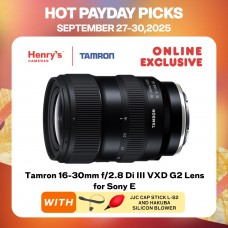 Tamron 16-30mm f/2.8 Di III VXD G2 Lens for Sony E