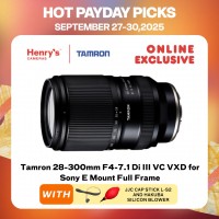 Tamron 28-300mm F4-7.1 Di III VC VXD for Sony E Mount Full Frame