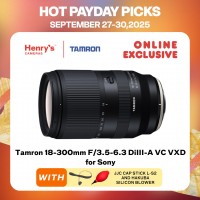Tamron 18-300mm F3.5-6.3 DI III VC VXD for Sony E Mount B061S
