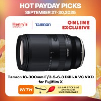 Tamron B061S 18-300mm F/3.5-6.3 DiIII-A VC VXD for Fujifilm X