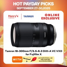 Tamron B061S 18-300mm F/3.5-6.3 DiIII-A VC VXD for Fujifilm X