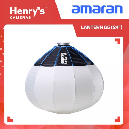 Amaran Lantern 65 (24")