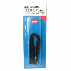 HAKUBA HAND STRAP KA-61