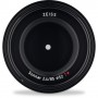 Zeiss Loxia 85mm F2.4 for Sony E Mount