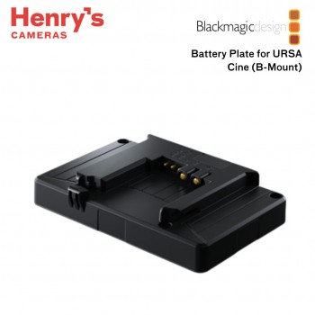 Blackmagic Design Battery Plate for URSA Cine (B-Mount)