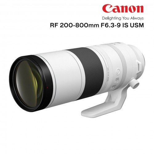 Canon RF 200-800mm F6.3-9 IS USM Lens | O' Leary's Camera World | Shop