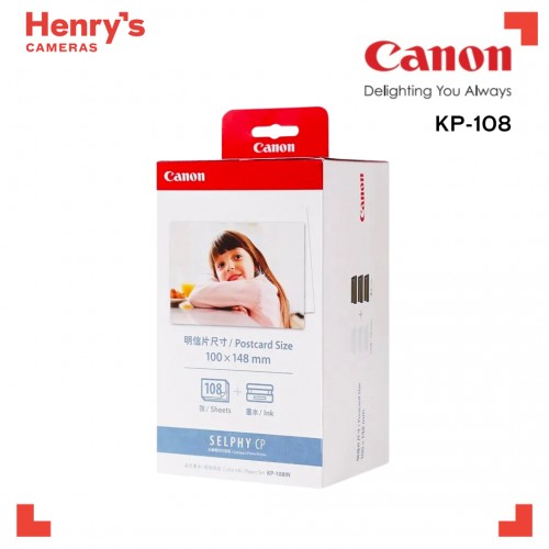 Canon Ink and Paper KP108