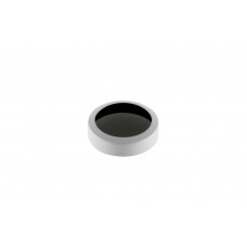 DJI PHANTOM 4 PART 75 ND16 FILTER (PRO/PRO+)