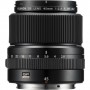 Fujifilm GF 45mm F2.8 R WR Lens