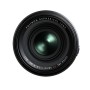 Fujifilm XF 56mm F1.2 R WR Lens