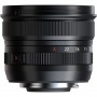 Fujifilm XF 8mm F3.5 R WR Lens