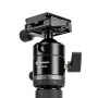 Fotopro A5i + 55QS Aluminum Tripod