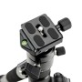 Fotopro A5i + 55QS Aluminum Tripod