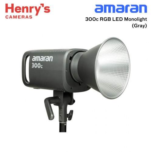 Amaran 300c Gray (US)