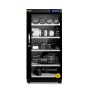 Hiniso DS-125S 125L Dry Cabinet