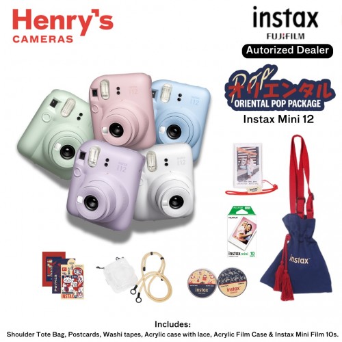 Fujifilm Instax Mini 12 Oriental Pop Package Fujifilm Instax Mini 12 Oriental Pop Package