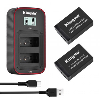KingMa 2pcs LP-E17 Battery 1090mAh and LCD Dual Charger Kit KingMa 2pcs LP-E17 Battery 1090mAh and LCD Dual Charger Kit