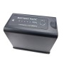 Kingma BP-975 7.4V 10500MAH Battery KNGBP-975