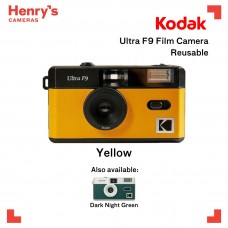 Kodak Ultra F9 Reusable Film Camera