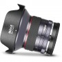 Meike MK-12mm F2.8 Fujifilm X-Mount