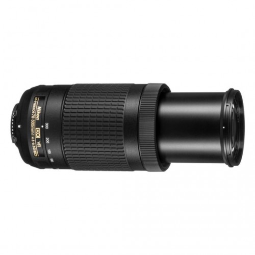 nikon dx vr lens
