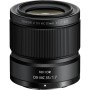 Nikon Z DX MC 35MM F1.7 Lens (THDH)