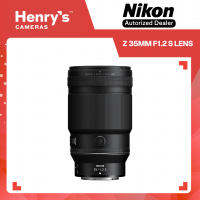 Nikon Z 35mm F1.2 S Lens