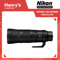 Nikon NIKKOR Z 180-600mm f/5.6-6.3 VR