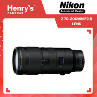Nikon Z 70-200mm F2.8 Lens