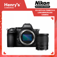 Nikon Z5 II with 24-70mm f/4 S Lens Mirrorless Camera