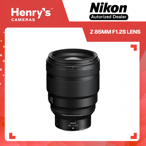 Nikon Z 85mm F1.2S Lens