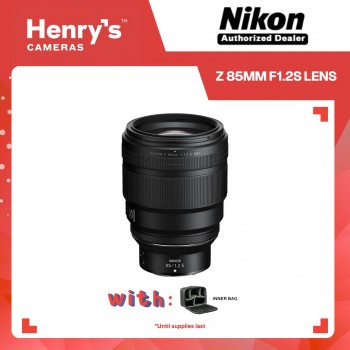 Nikon Z 85mm F1.2S Lens