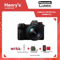 Panasonic Lumix DC-S1R with 24-105mm F4.0