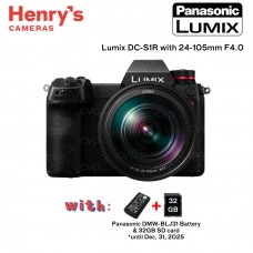 Panasonic Lumix DC-S1R with 24-105mm F4.0 Panasonic Lumix DC-S1R with 24-105mm F4.0