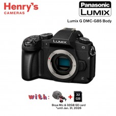 Panasonic Lumix G DMC-G85 Body Only