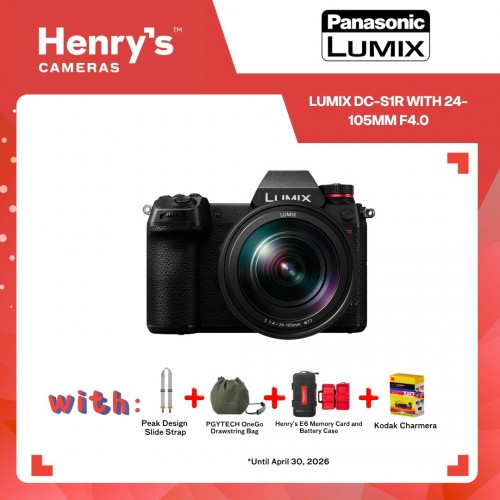 Panasonic Lumix DC-S1R with 24-105mm F4.0