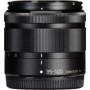 Panasonic Lumix G Vario 35-100mm F4-5.6 Asph Mega OIS Lens