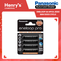 Panasonic Eneloop AA 4pcs. 2550 mAH 500X Cycle