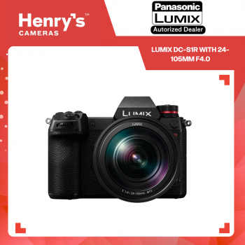 Panasonic Lumix DC-S1R with 24-105mm F4.0