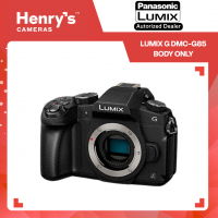 Panasonic Lumix G DMC-G85 Body Only