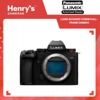 Panasonic Lumix S5 II Body Hybrid Full-Frame Camera