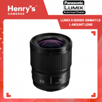 Panasonic Lumix S Series 18mm F1.8 L-Mount Lens