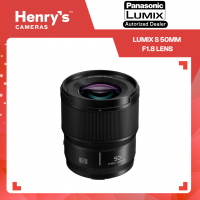 Panasonic Lumix S 50mm F1.8 Lens