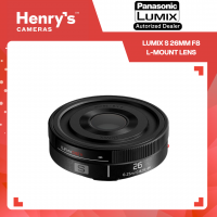 Panasonic Lumix S 26mm F8 L-Mount Lens