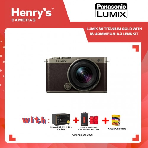 Panasonic Lumix S9 Titanium Gold with 18-40mm F4.5-6.3 Lens Kit (Limited Edition)