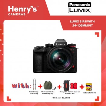 Panasonic Lumix S1R II with 24-105mm Kit