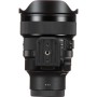 Sigma 14mm F1.4 DG DN for Sony E Mount