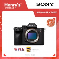 Sony Alpha A7R V Body