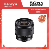 Sony E 10-18mm F4 OSS Lens