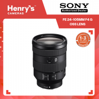 Sony FE 24-105mm F4 G OSS Lens